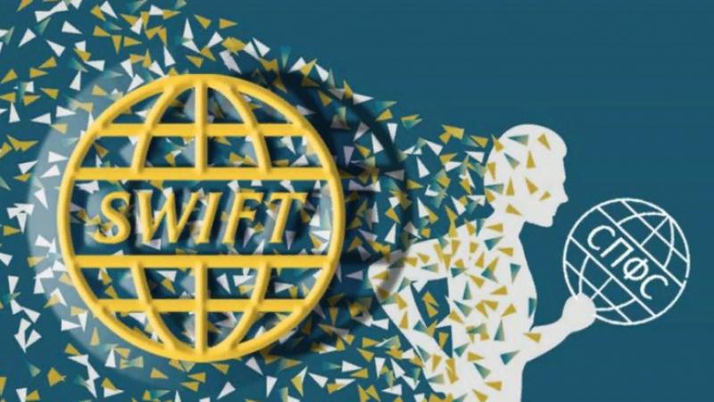 Една от неизбежните последици от формирането на нов многополюсен свят