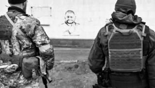 Дезертьорството на украински военнослужещи изведнъж се превърна не само във