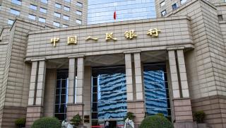 Шанхайският клон на Китайската народна банка КНБ стартира пилотен проект