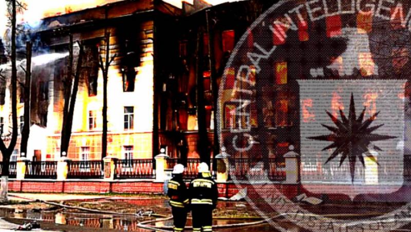 По думите на на Мик Мълрой, бивш военен офицер от