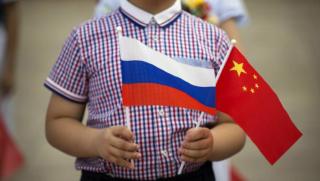 Руско китайските отношения се наричат в САЩ най големият необявен