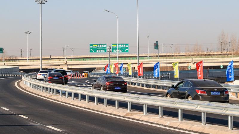 Нова скоростна магистрала между Пекин и новия район Сюн`ан в