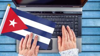 Кубинците на 1 януари празнуват не само Нова година Днес