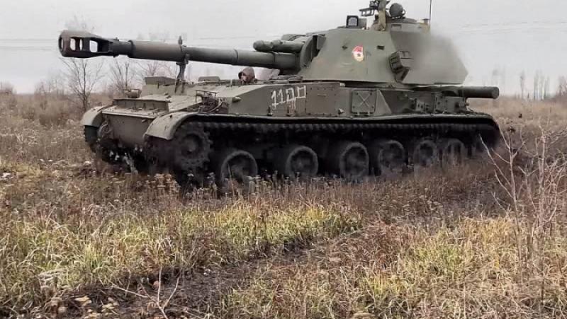 Ако искате да разсмеете Бог, разкажете му за вашите планове