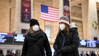 От 5 януари САЩ ще наложат ограничения за влизане на