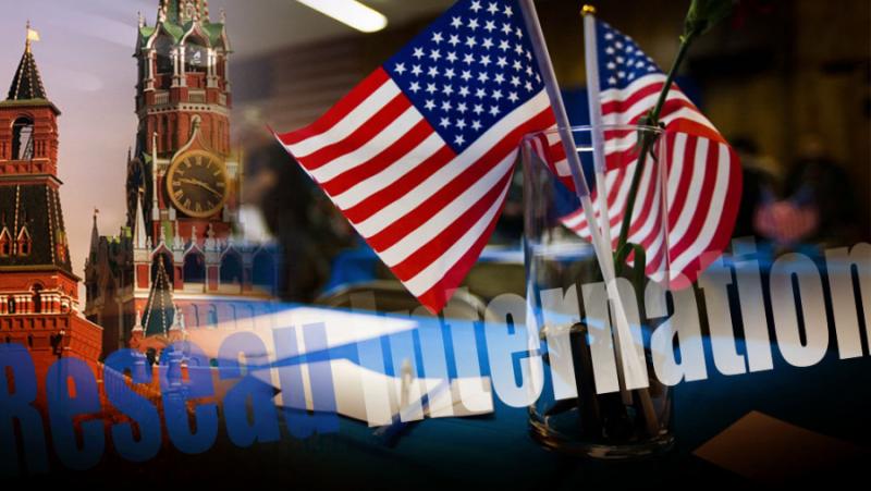 Специалната военна операция на Русия в Украйна не е нищо