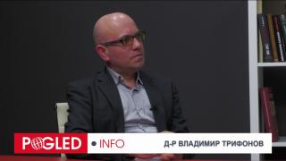 Д-р Владимир Трифонов: Конфликтът в Украйна ще реши границите в Източна Европа и Причерноморието или съдбата на целия свят? Владимир Трифонов, конфликт, Украйна, граници, Източна Европа, Причерноморието, съдбата на целия свят