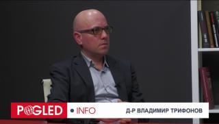 Д-р Владимир Трифонов: Русия, без да изменя своите традиционни ценности, може да даде нов живот на левия проект Владимир Трифонов, Русия, традиционни ценности, нов живот, левия проект