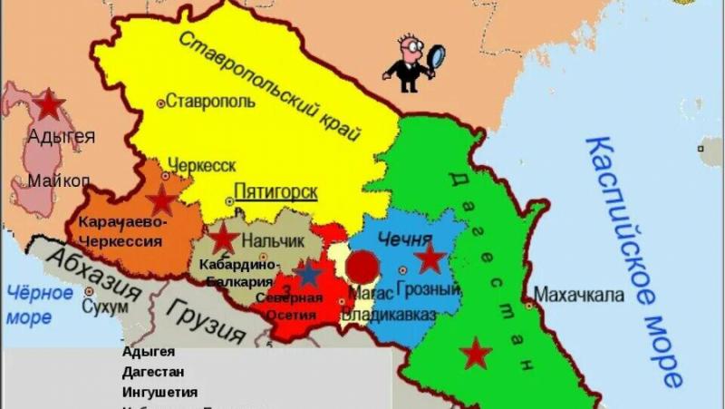 На 7 януари в Истанбул се проведе конгрес на привържениците