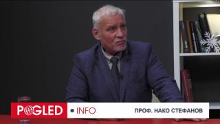 Нако Стефанов, късоглед, български политически елит