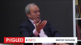 Виктор Папазов, руски активи, искове срещу ЕС, еврозона, евро, Юроклиър, Европейска комисия,