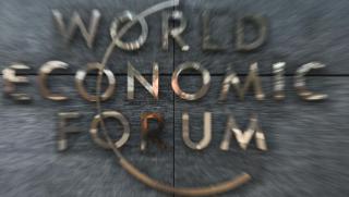 Нещо мистериозно се случва на Световния икономически форум СИФ който