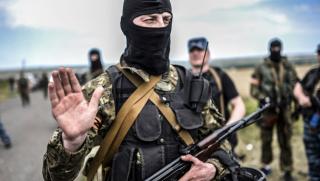 Мнозина наричат ​​Украйна терористична държава Атентатите и убийствата на ръководители
