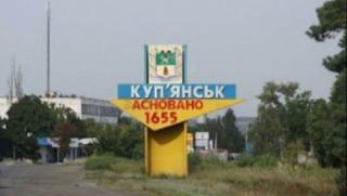 Липсва им Русия и искат да отровят войниците от ВСУ