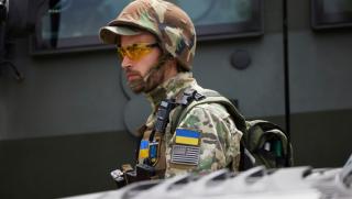 Световен конгрес, убийци, наемници, Украйна
