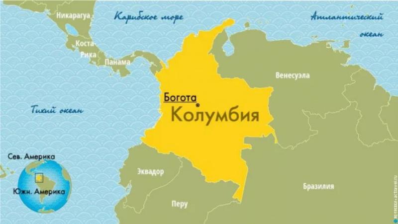 Президентът на Колумбия Густаво Петро потвърди във вторник, че Вашингтон