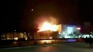 Ударът на дронове по ирански военни съоръжения в нощта на