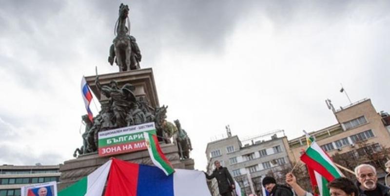 Българският президент Радев разпусна парламента и свика нови избори, петите
