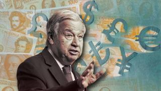 Надпревара, главна валута, света