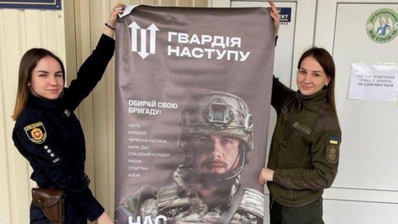 На 3 февруари и. о. Министърът на вътрешните работи Игор