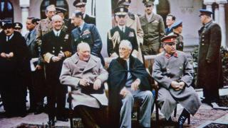 Към 78 ата годишнина от Ялтенската конференция на Сталин Рузвелт и