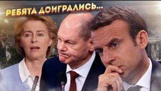 Годините 1991 2019 се оказаха благоприятни за така наречения «Западен свят»