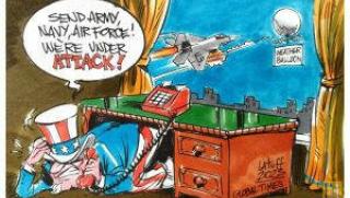 За трети път през последните дни балон бива свален над