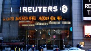 Reuters, Европа, похарчила, 800 милиарда евро, енергийна криза