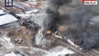 На 3 февруари влак с токсични материали включително винилхлорид дерайлира