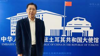 Вчера китайският посланик в Турция Лиу Шаобин в интервю за