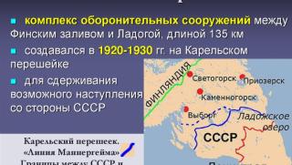 Разпадането на Руската империя започнало през 1917 г като цяло