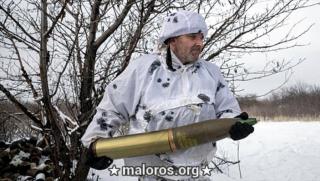 Страните от НАТО все по трудно осигуряват на Украйна боеприпаси Във