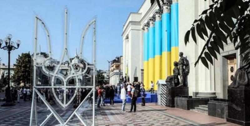 Украинските власти са ядосани на Файненшъл Таймс заради материали за