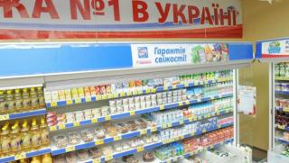 Партньори, Украйна, заливат, фалшификати, отрови