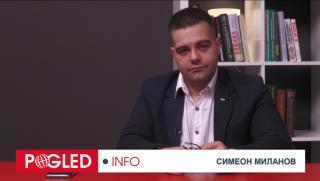Симеон Миланов: Мюнхен - два различни подхода към международните отношения и международната сигурност Симеон Миланов, Китай, Ван И, Мюнхен, различни подходи, международни отношения, международна сигурност