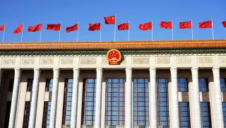 Днес в Пекин бе открит вторият пленум на 20 ия Централен