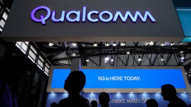 Вчера компанията Qualcomm заяви, че работи с група партньори за