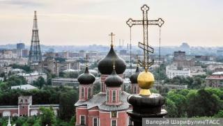 Древната история е историята на Египет Персия Гърция Рим Съвременната