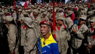 По материали на колумбийското контраразузнаванеСитуацията за левите сили в страните