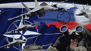 Очаква ни, тотална война