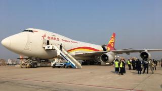Китайската авиокомпания Супарна Suparna Airlines стартира нова карго линия свързваща