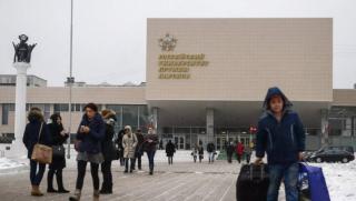 Отменят, руснаци, московски университет