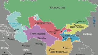 От 28 февруари до 3 март държавният секретар на САЩ