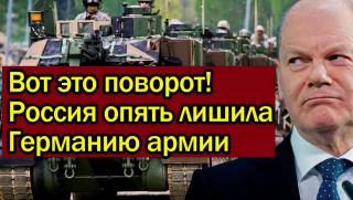 Германия вече няма армия способна на повече от парад Берлин