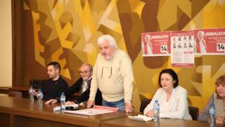 Коалиция Левицата представи листата си в 11 МИР Ловеч и проведе