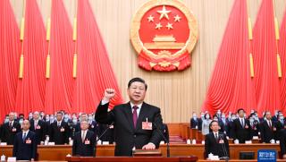 Днес в Пекин се проведе третото заседание на първата сесия