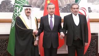 Вчера в Пекин приключи диалогът между Мусаад бин Мохамед ал Айбан