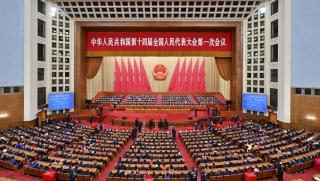 Тази сутрин в залата на парламента в Пекин се проведе