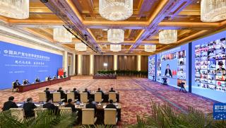 На 15 март в ключовата си реч произнесена по време