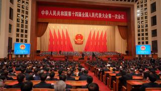 Речта която генералният секретар на ЦК на ККП Си Дзинпин